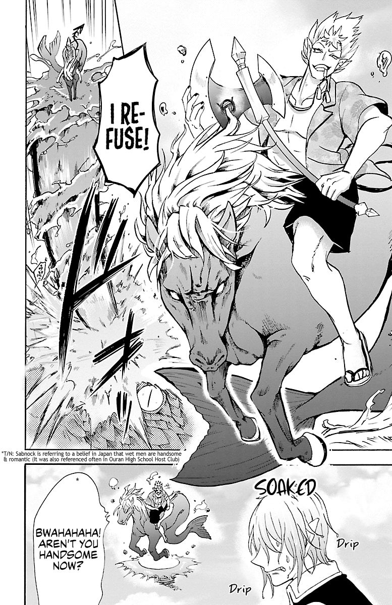 Welcome to Demon School! Iruma-kun, Chapter 82 image 15